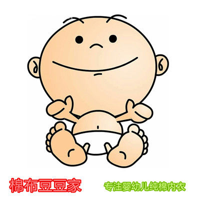 中原网店优选