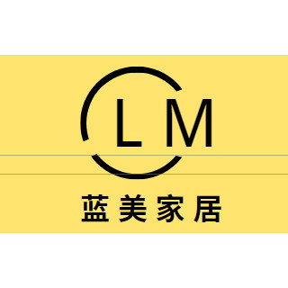 蓝美家居