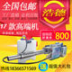 浩德机械自营店 店铺LOGO