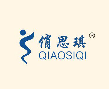 俏思琪官方企业店