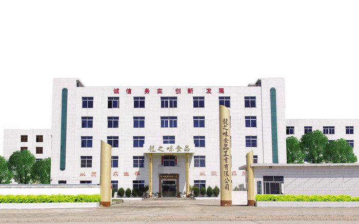 心 江南美味小店