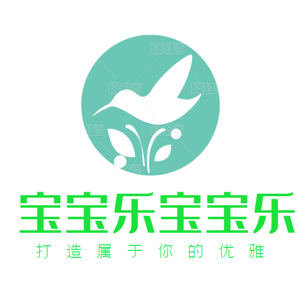 宝宝乐宝宝乐