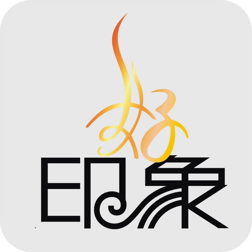 好印象网络印刷