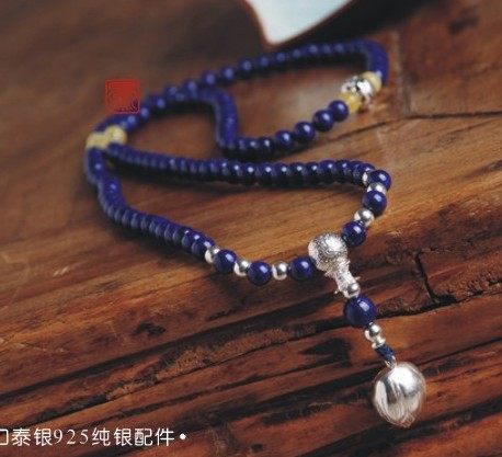 天寶風水珠寶