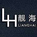 靓海高端女装 高品质高性价比