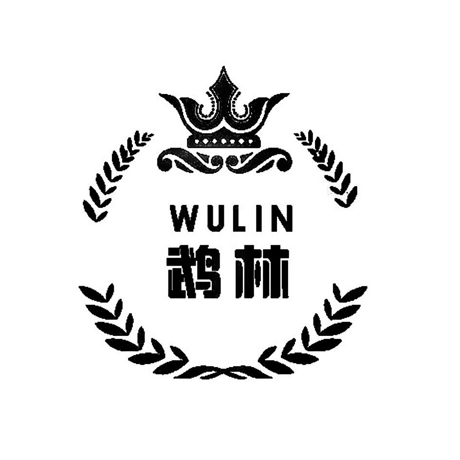 鹉林旗舰店