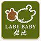 拉比店铺 店铺LOGO