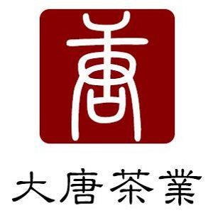 大唐茶业
