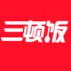 三顿饭旗舰店