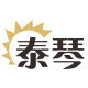 泰琴旗舰店