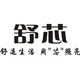 LED灯具灯饰配件 店铺LOGO