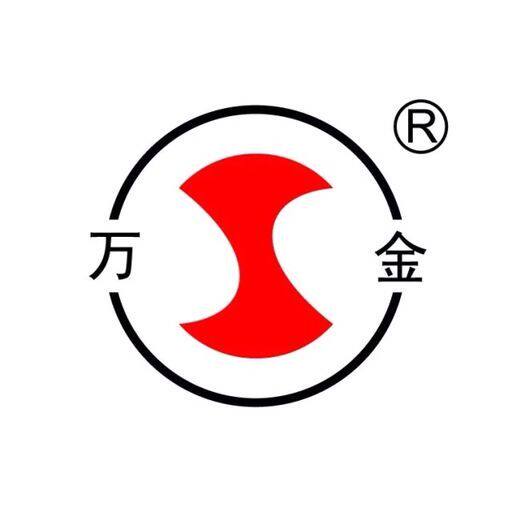 洛阳万金工具商行