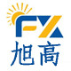 旭高教育