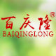 百庆隆旗舰店