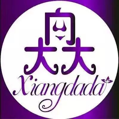 向大大内衣旗舨店