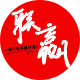 联赢包装