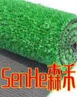 SenHe森禾草坪