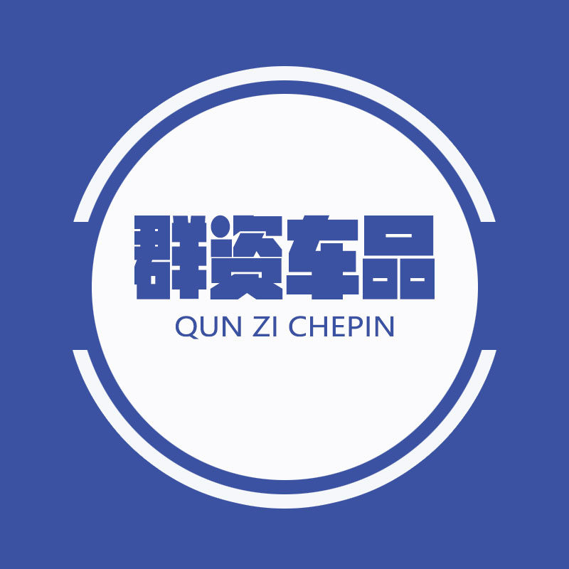 熊的传说萌卡专卖店