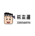 希本漫旗舰店 店铺LOGO