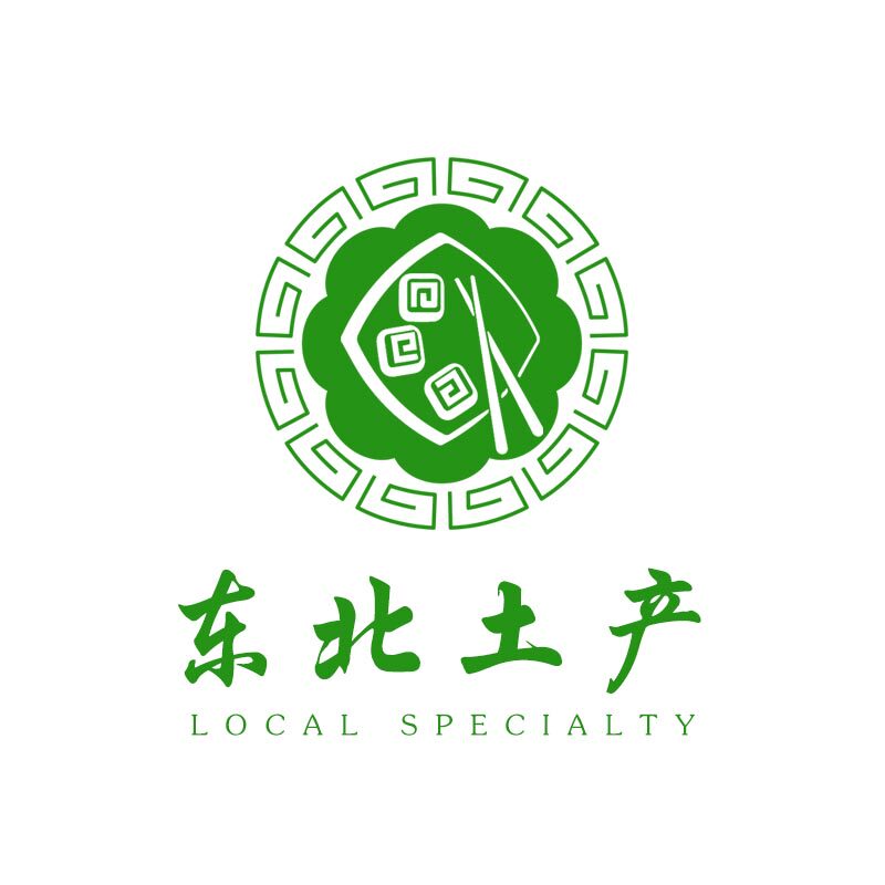 东北土产店