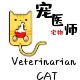 宠医师动保商城