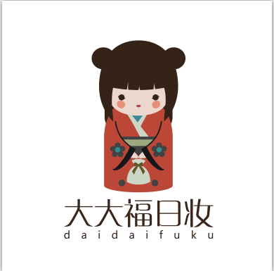 大大福日妆