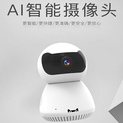言智小屋智能家居