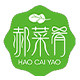 郝菜肴食品旗舰店 店铺LOGO