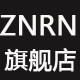 znrn旗舰店 店铺LOGO