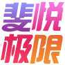 FYJX官方店