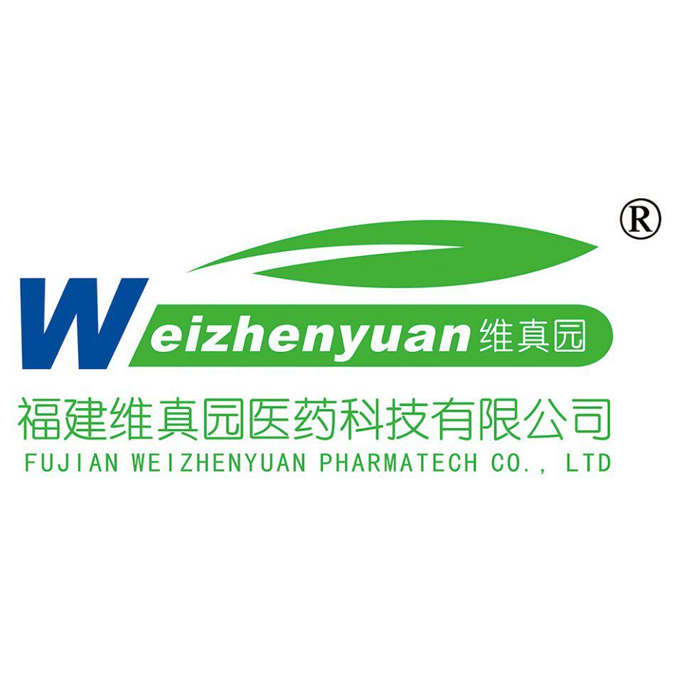 维真园药品直销店