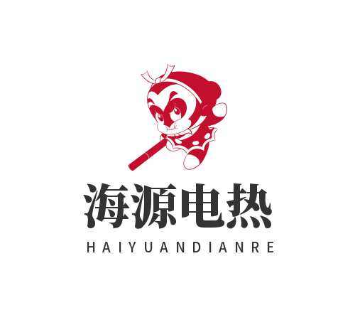 海源电热仪表厂