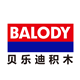 多财多亿积木店