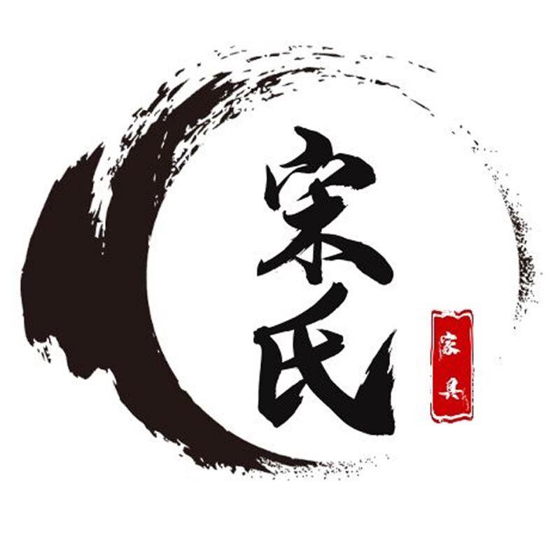 宋氏家具馆