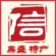 鼎盛参茸特产