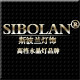 斯波兰灯具旗舰店