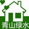 青山绿水东北美食店 店铺LOGO