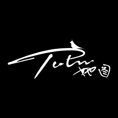 她图服饰旗舰店