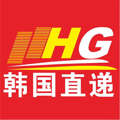 韩国直递－锅具饭盒 店铺LOGO
