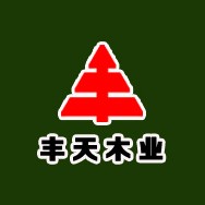 上海丰天木质包装箱