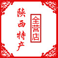 陕西特产全营店