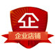 造天时代互动投影专家