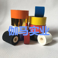 上海伽马实业