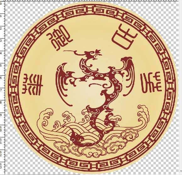 华御古芳瑶浴店 店铺LOGO