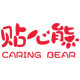 贴心熊旗舰店