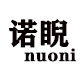 诺睨旗舰店