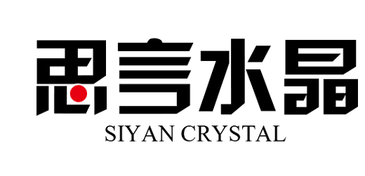 思言水晶