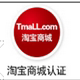 思尔达时尚女装店
