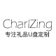 潮鑫旗舰店