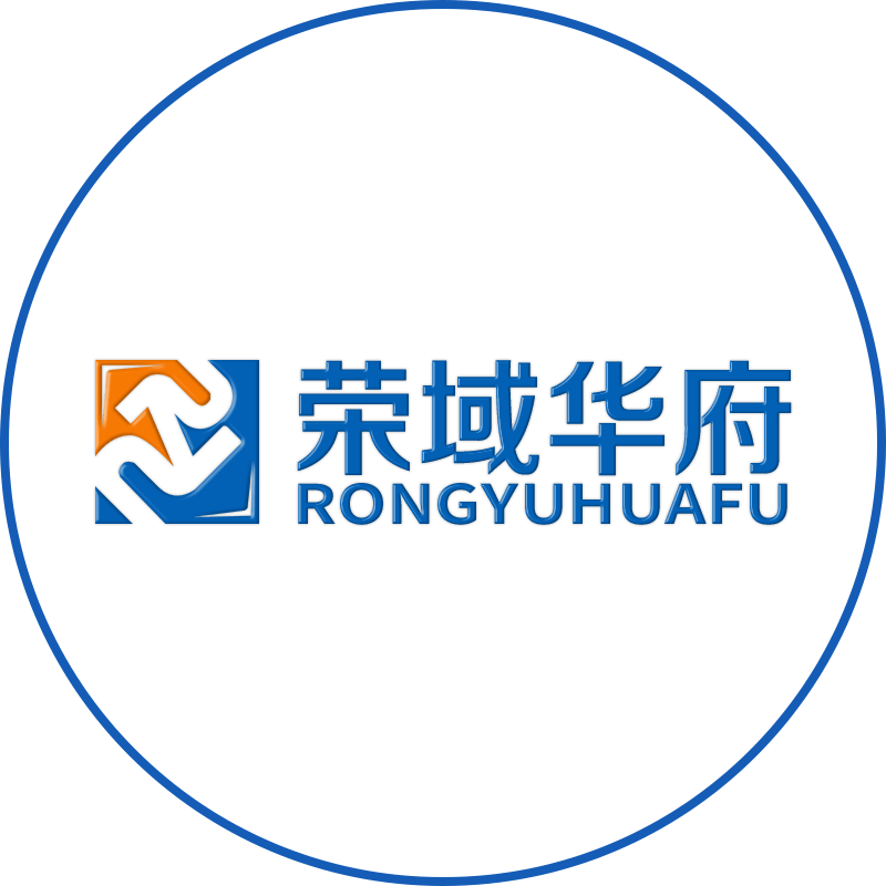 荣域华府旗舰店